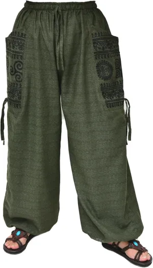Siamrose Casual Baggy Yoga Lounge Harem Pants Women Men with Adjustable Length 2 Big Pockets