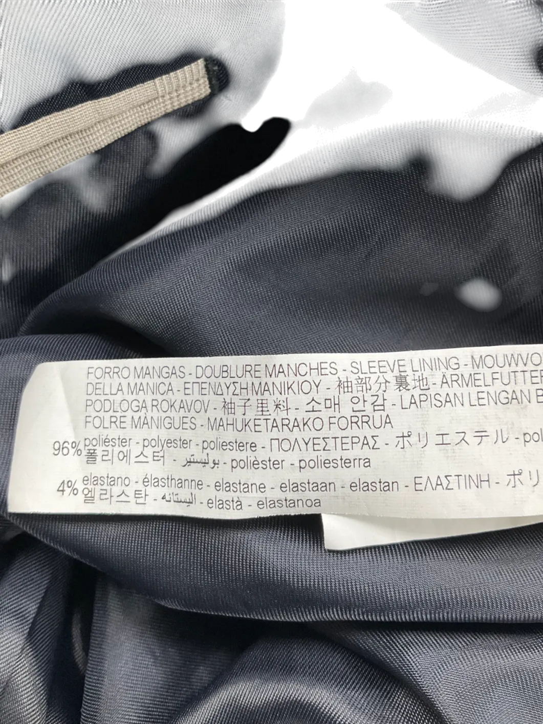 ZARA Beige Single Breasted Blazer UK XL